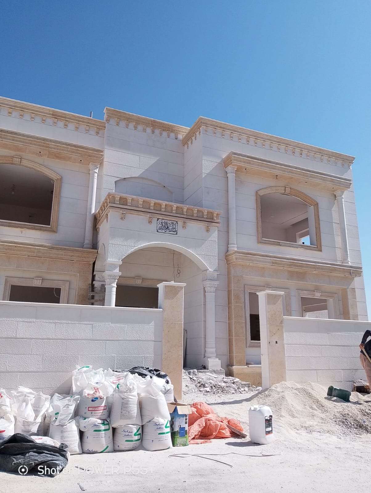 ⭐ تكحيل حجر وعزل واجهات في الأردن – جودة قوية وتشطيب يدوم  🏗
