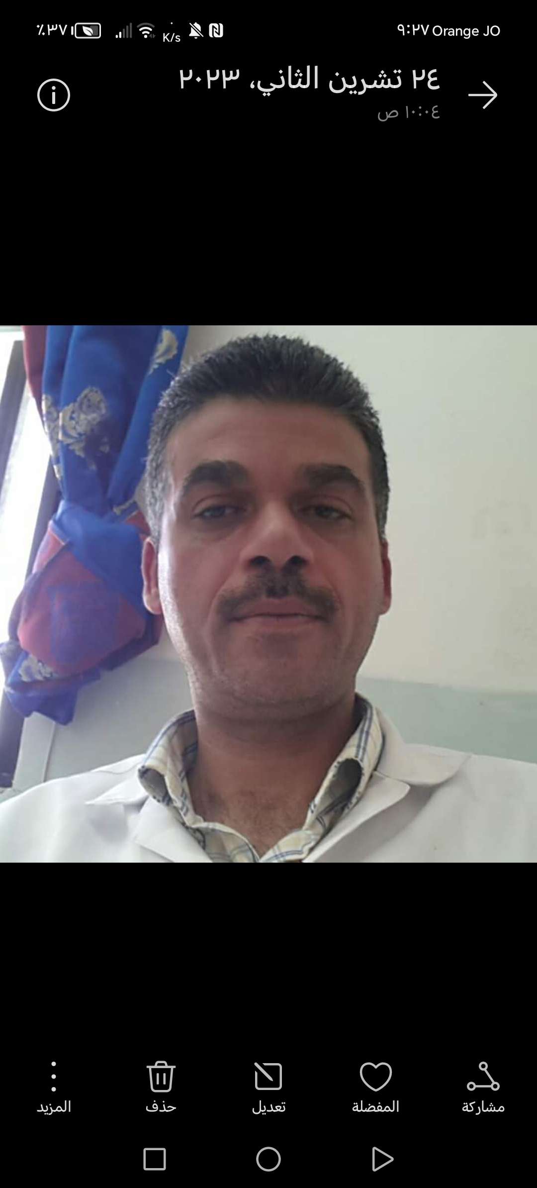 MONTASER ALI NASSER