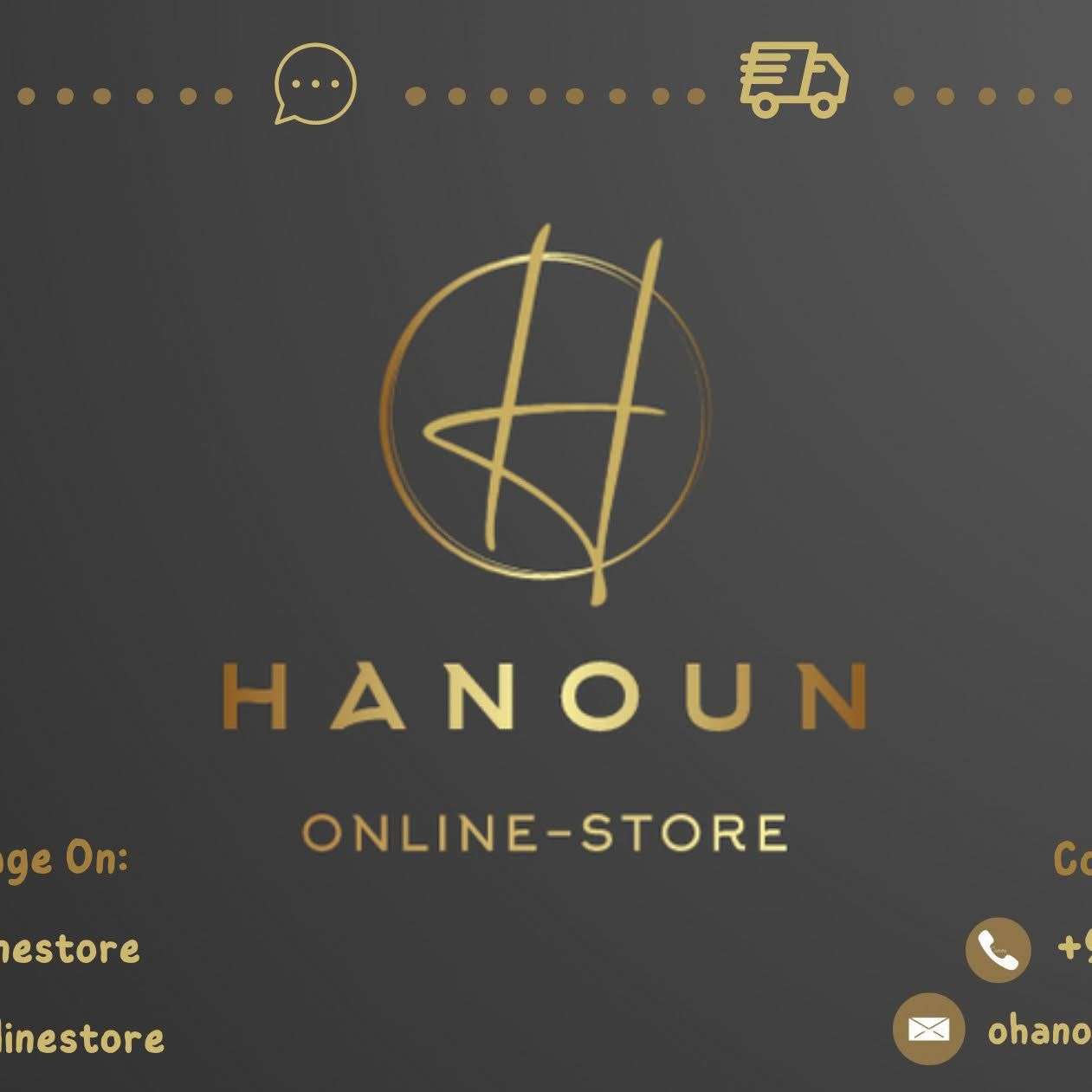 HaNoun Store