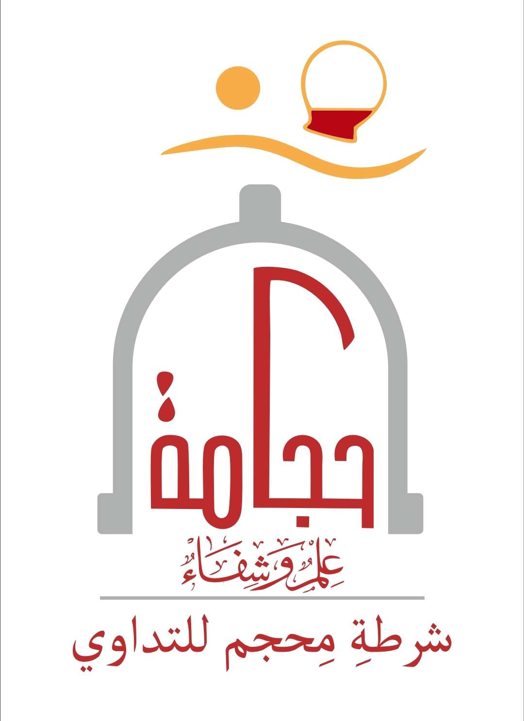راكان الصعوب