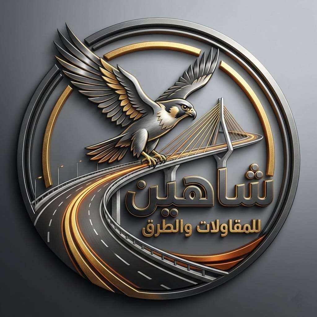 شٍأّ𓅇꙰⑅⃝هِينِ