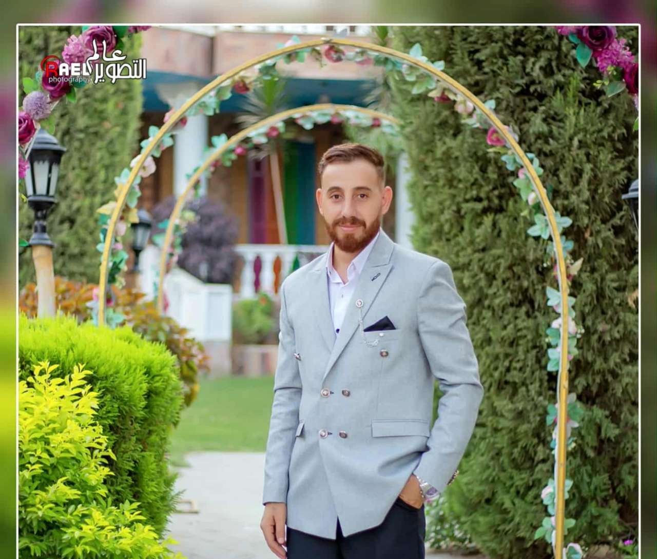 Attia Sami