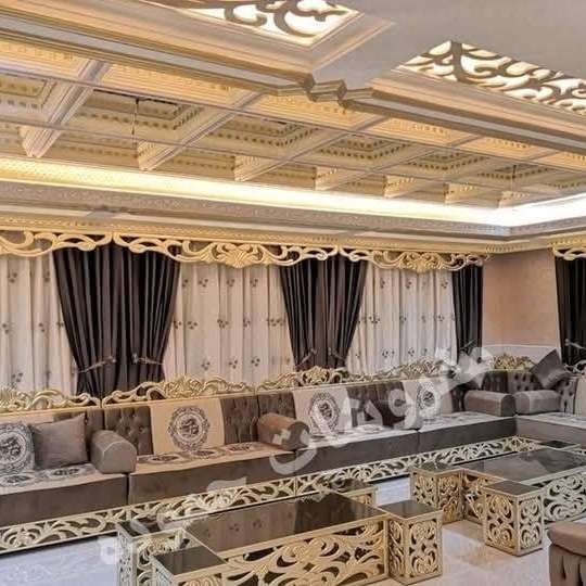 سحر الاناقة