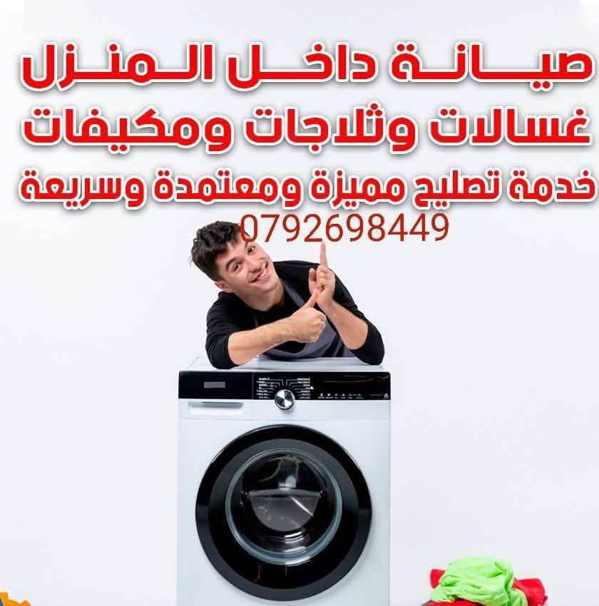 محمد حامد