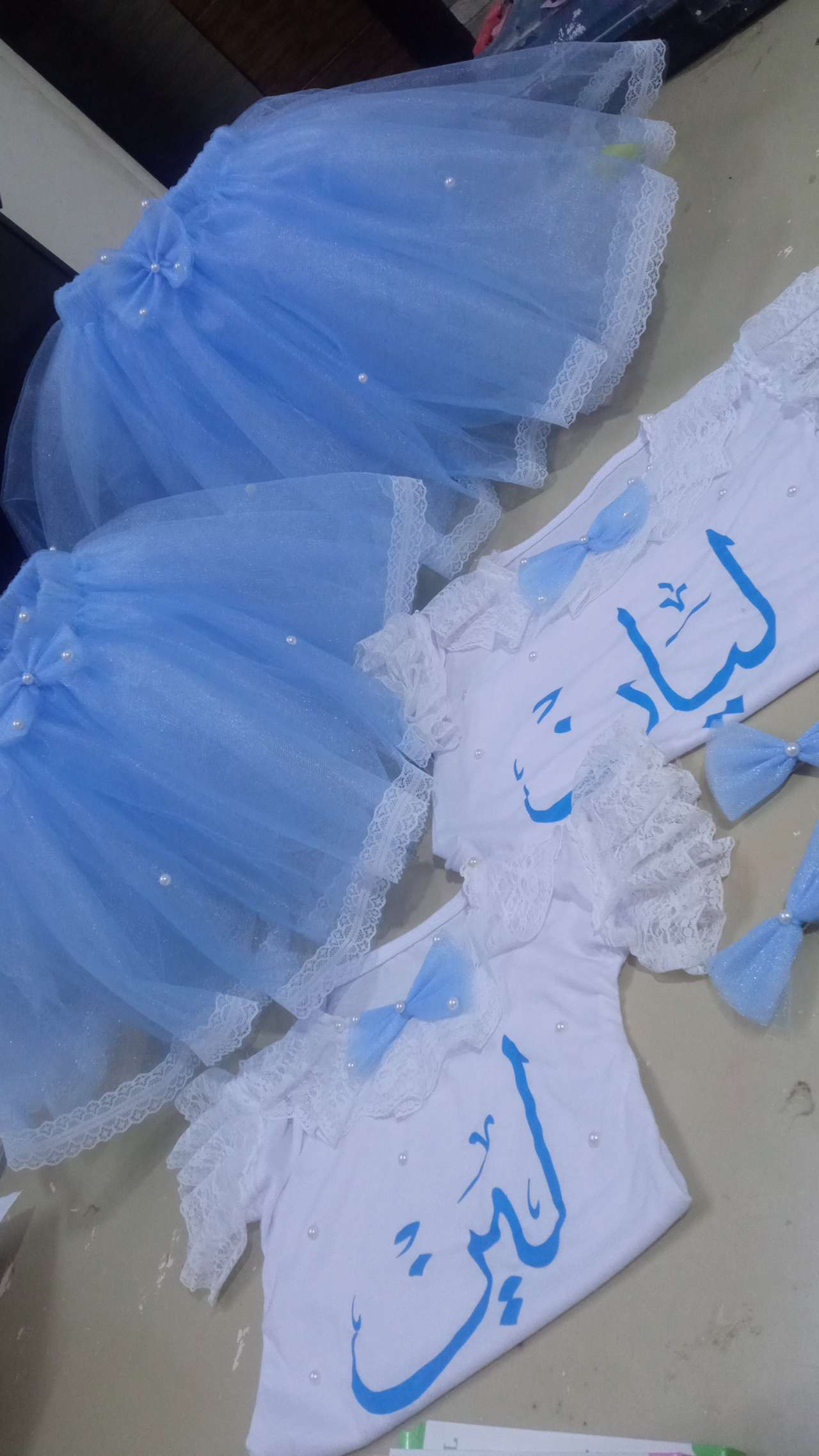 مجد المواجده
