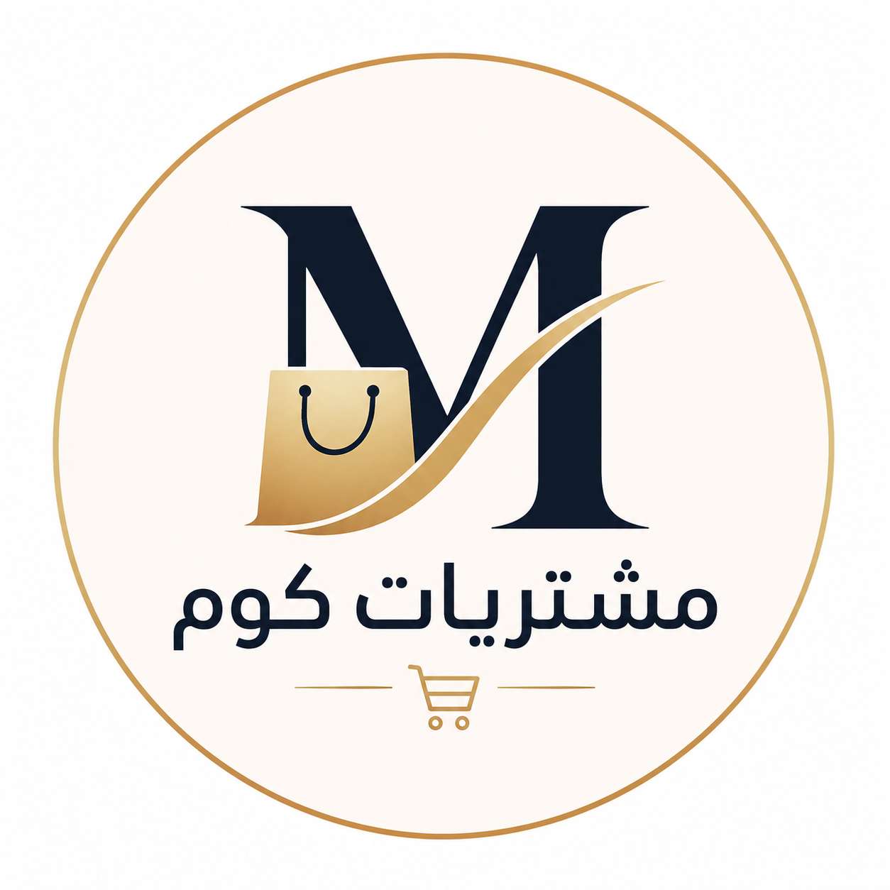 مشتريات كوم