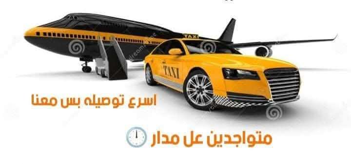 وائل القيسي