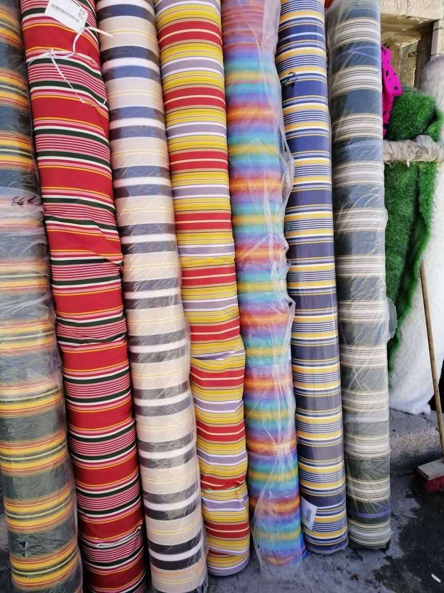 شادي العوادين